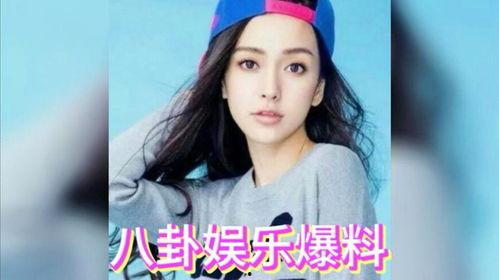 娱乐圈一直吃瓜,揭秘明星幕后故事