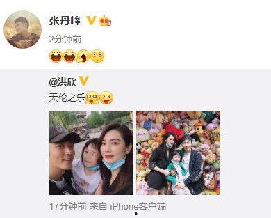 热搜娱乐吃瓜博主小说