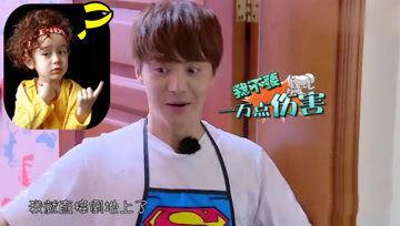 娱乐吃瓜酱高清