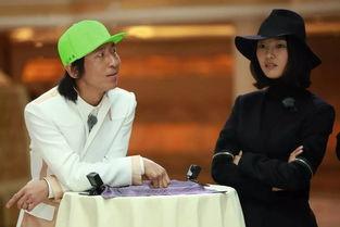 娱乐吃瓜改编剧