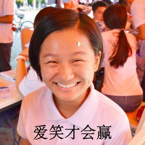 娱乐圈吃瓜实锤