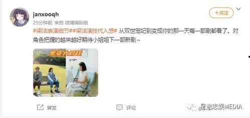 娱乐吃瓜酱取名大全男,盘点全网最潮男生名字取名大全