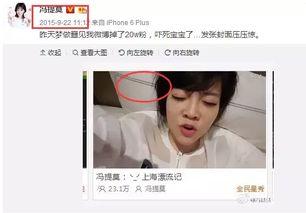 娱乐吃瓜主播有哪些